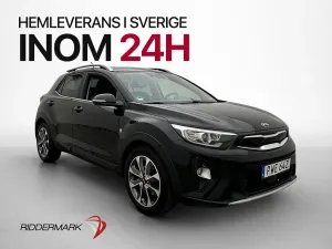 Kia Stonic 2020